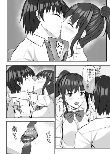 [Aikawa Tatsuki] Netorare jk Osananajimi Suieibu 2 Fhentai.net - Page 7