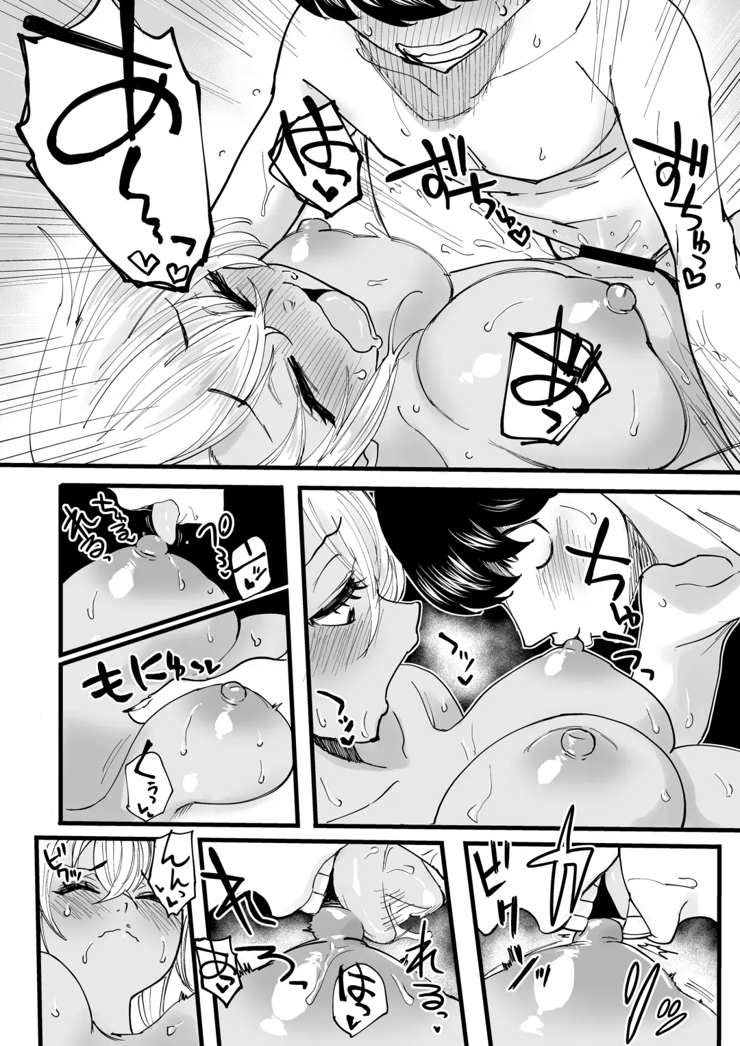 [Kurosu] Kurogal Men-esthe Jou ga Yarasetekureru Hanashi Fhentai.net - Page 36