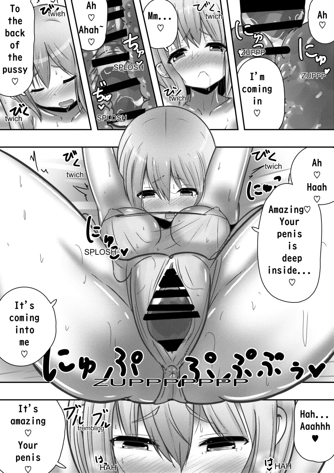 Isekai no Himegimi ni Tanetsuke Kyuukon Sareru Hanashi | Fantasy princess and child making Fhentai.net - Page 10