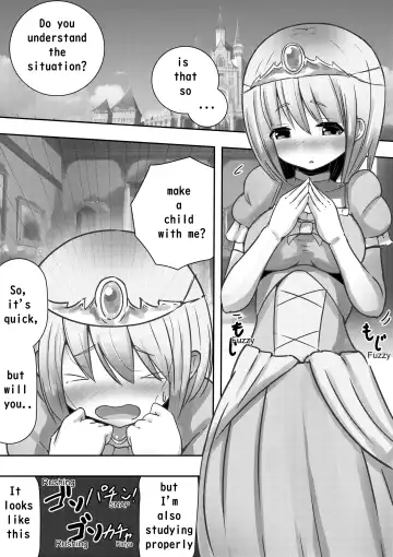 Isekai no Himegimi ni Tanetsuke Kyuukon Sareru Hanashi | Fantasy princess and child making Fhentai.net - Page 3