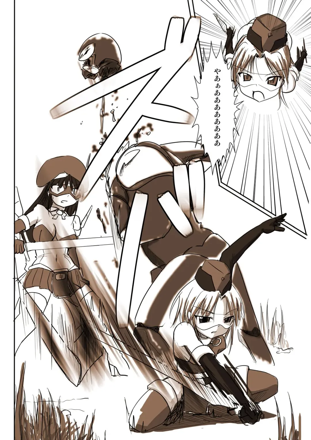 [Tokihama Jiro] Silver Raina "D" - The Guardian Of Photon 02 Fhentai - Page 11