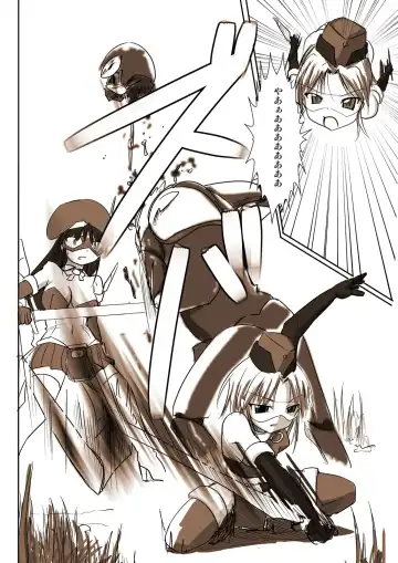 [Tokihama Jiro] Silver Raina "D" - The Guardian Of Photon 02 Fhentai - Page 11