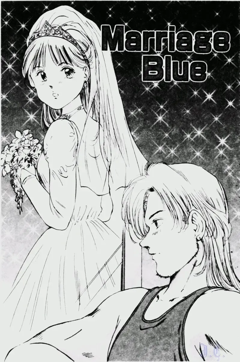 [Manno Rikyuu] Waijou Fhentai - Page 69