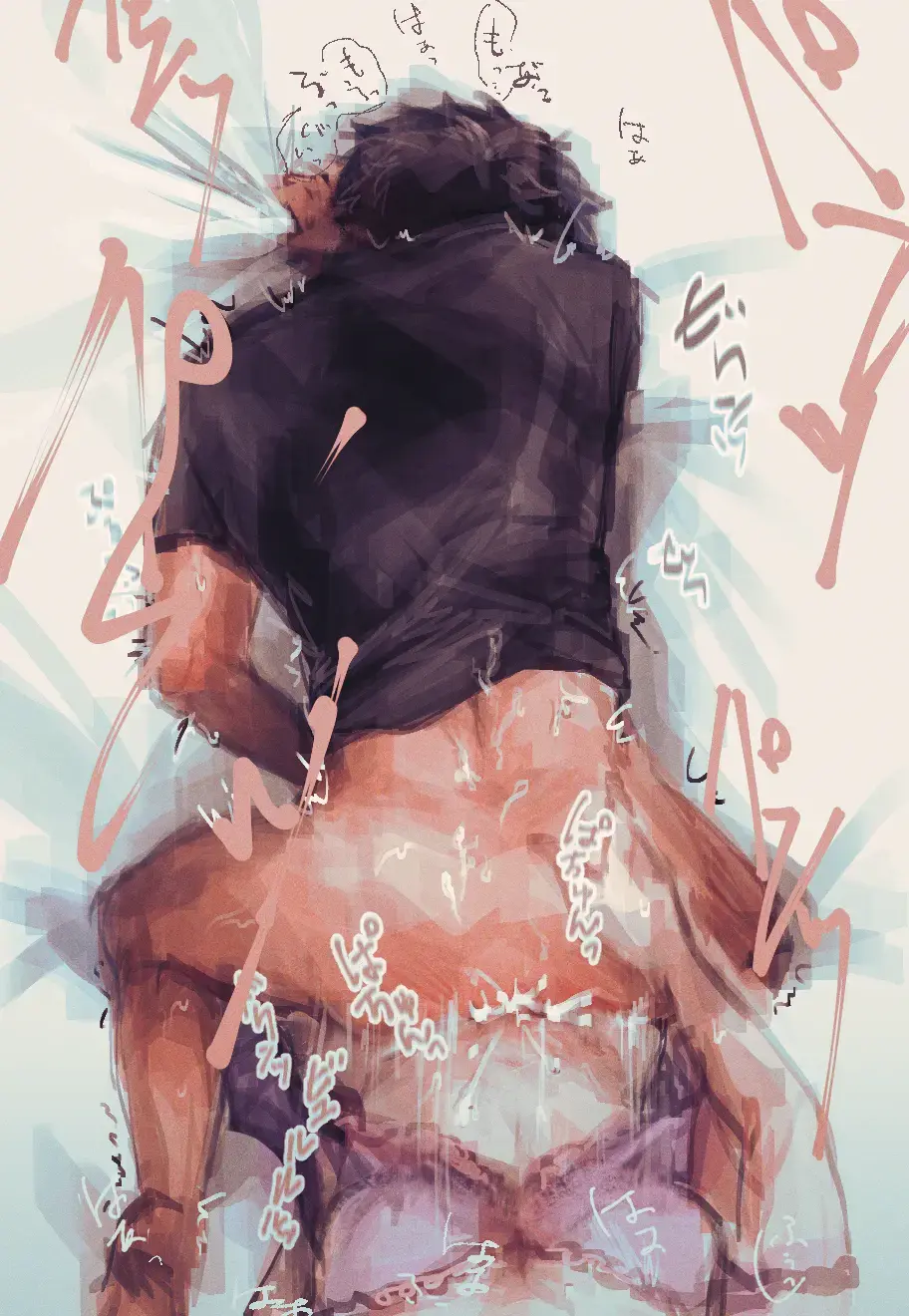 Emisuba 5 Fhentai - Page 13