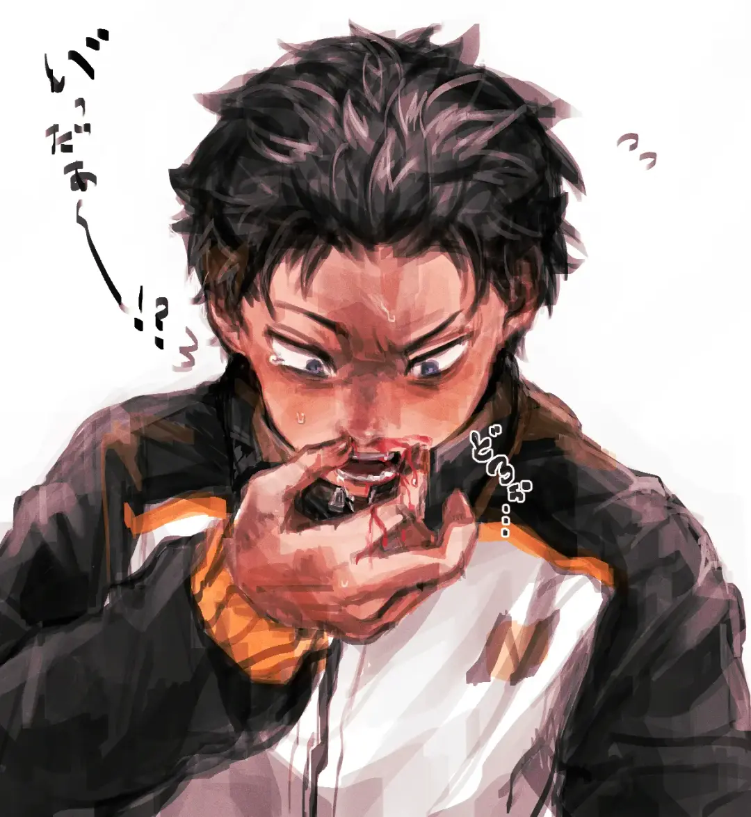 Emisuba 6 Fhentai - Page 2