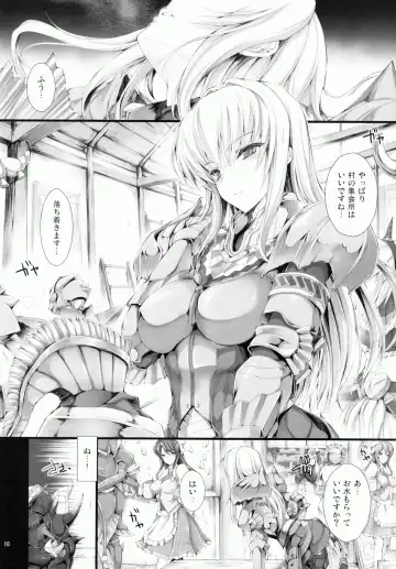 [Kizuki Aruchu - Zan] MonHun no Erohon 9 Fhentai.net - Page 10