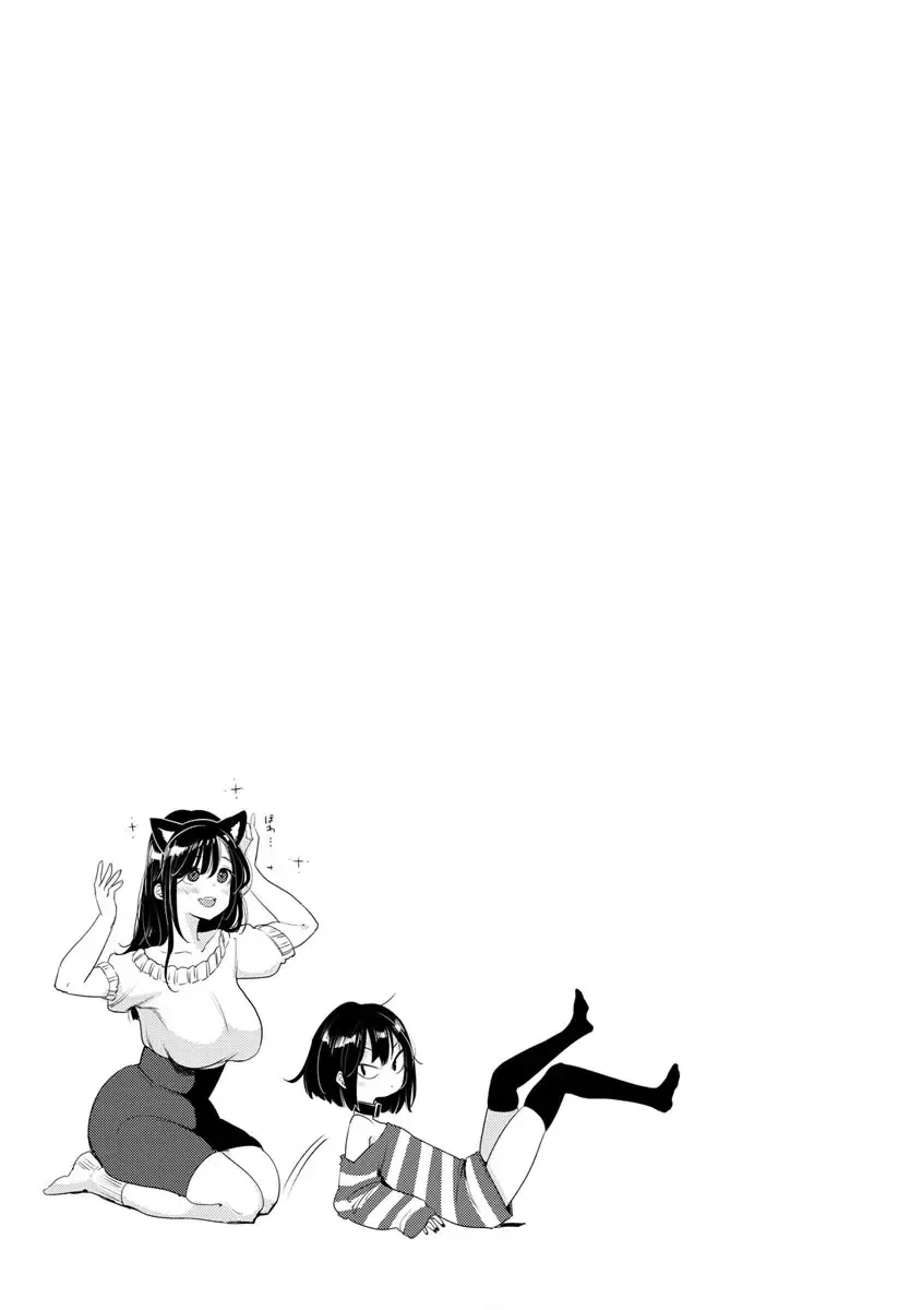 [Mojarin] Kotowarenaikei Fhentai - Page 37