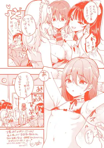 [Mojarin] Kotowarenaikei Fhentai - Page 189