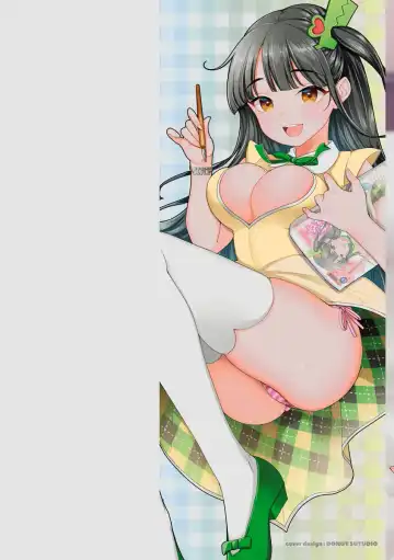 [Mojarin] Kotowarenaikei Fhentai - Page 2