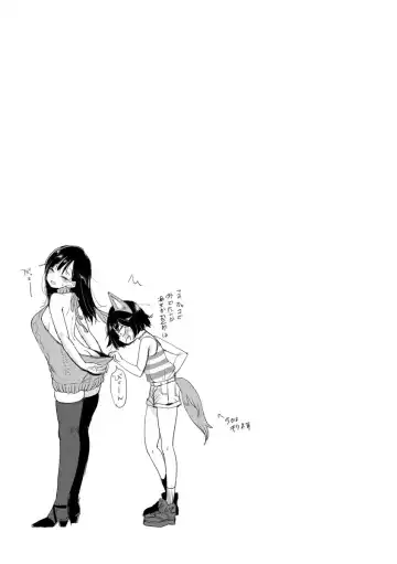 [Mojarin] Kotowarenaikei Fhentai - Page 49