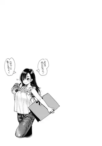 [Mojarin] Kotowarenaikei Fhentai - Page 75