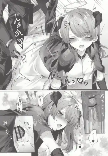 [Amesaki Vanilla] Angel Maiden Fhentai - Page 14