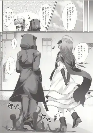 [Amesaki Vanilla] Angel Maiden Fhentai - Page 29