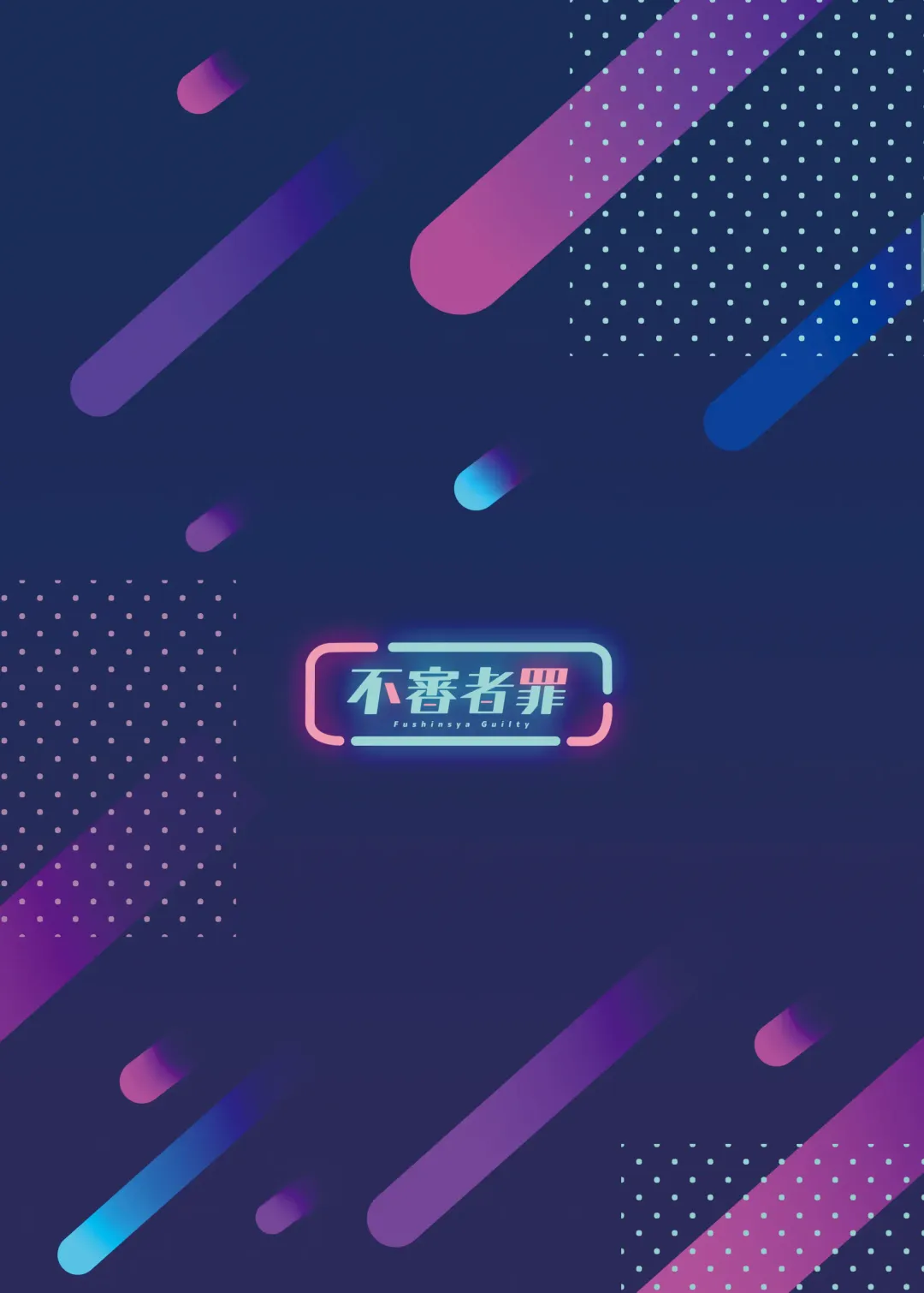 [Ikue Fuji] Kivotos Fuuzoku Kazekura Moe - Kivotos adult entertainment Fhentai - Page 22