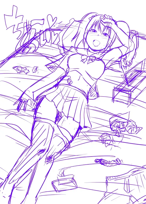 [Yumeno Tanuki] Chuukurai Fhentai - Page 31