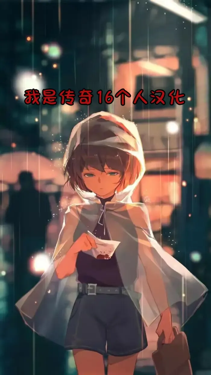 [Hamao] Near to You!! Fhentai - Page 27