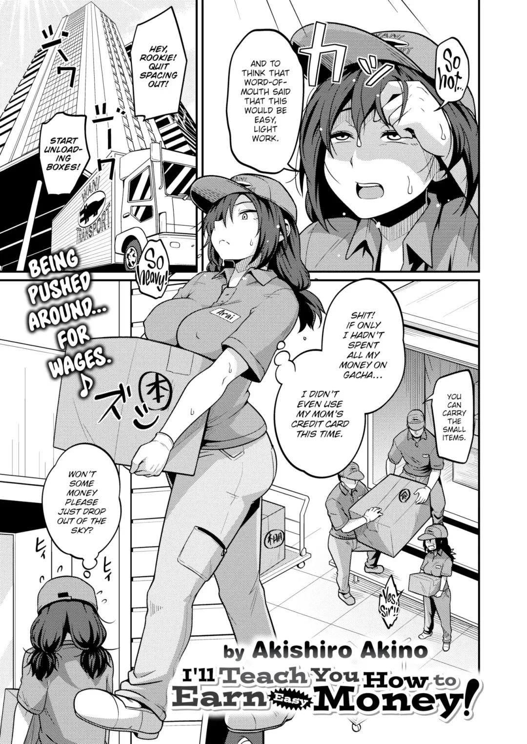 [Akishiro Akino] I'll Teach You How to Earn Easy Money! Fhentai - Page 1