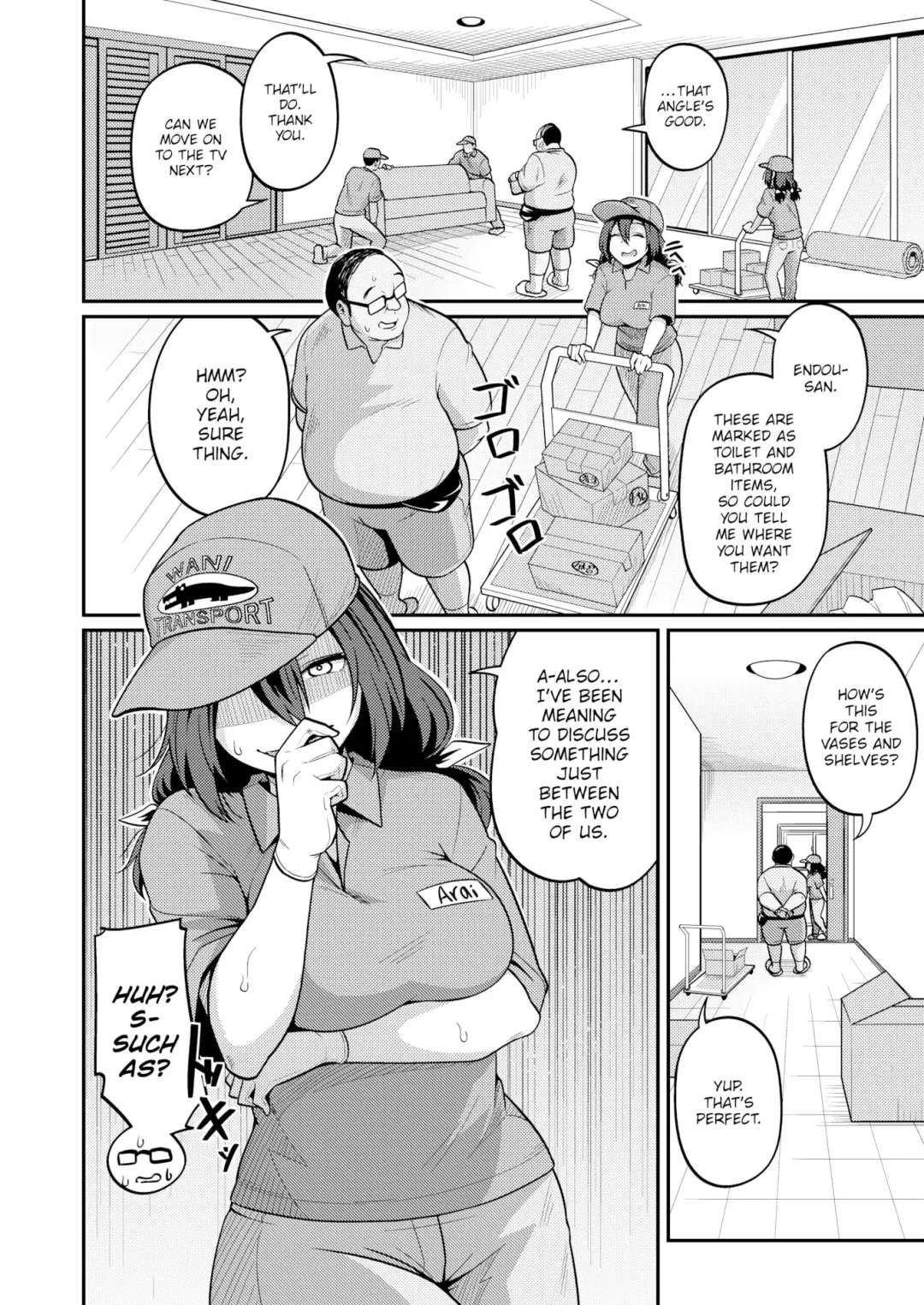 [Akishiro Akino] I'll Teach You How to Earn Easy Money! Fhentai - Page 4