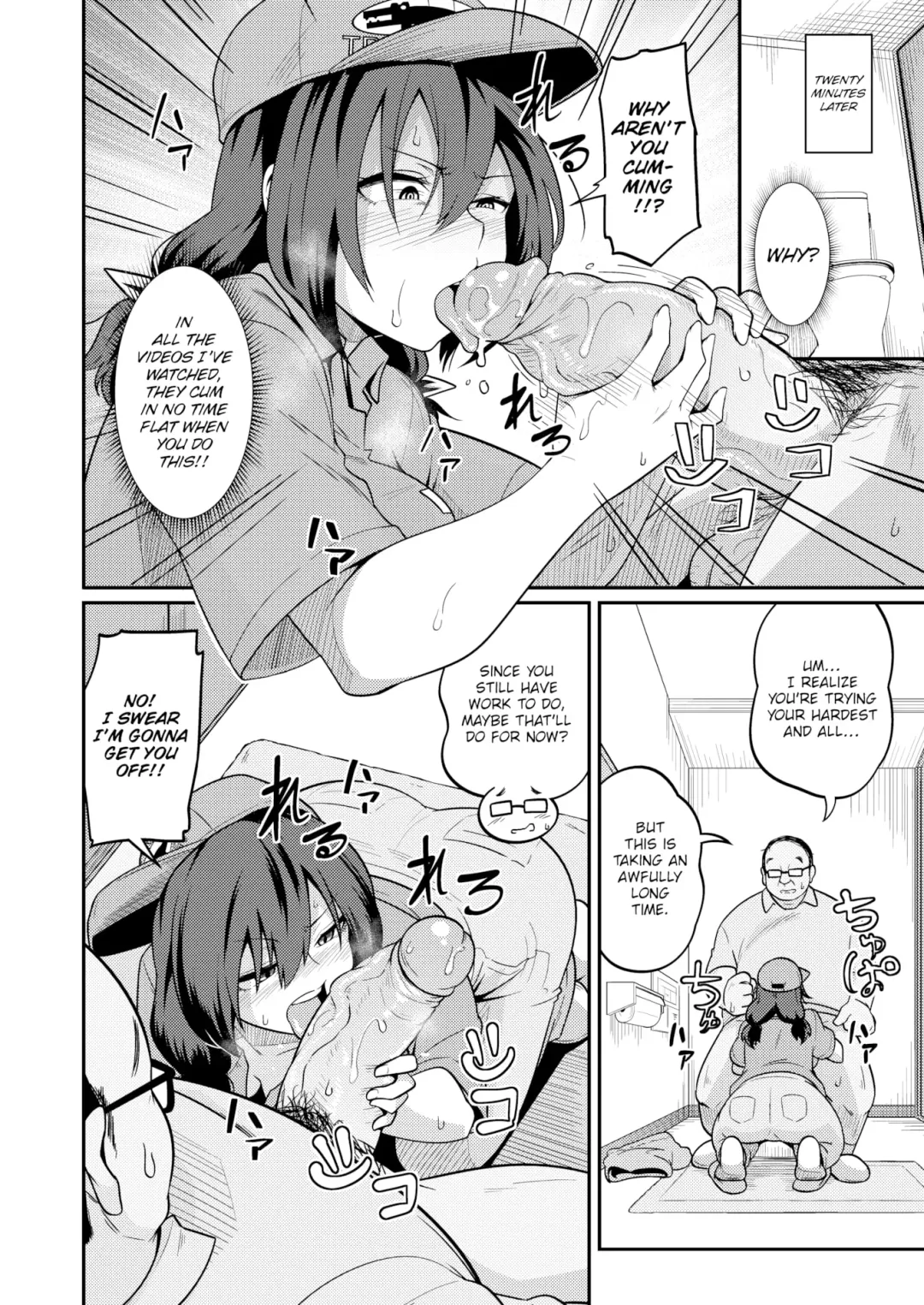 [Akishiro Akino] I'll Teach You How to Earn Easy Money! Fhentai - Page 6