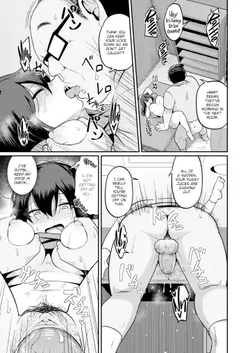 [Akishiro Akino] I'll Teach You How to Earn Easy Money! Fhentai - Page 21