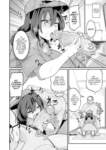 [Akishiro Akino] I'll Teach You How to Earn Easy Money! Fhentai - Page 6