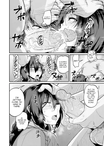 [Akishiro Akino] I'll Teach You How to Earn Easy Money! Fhentai - Page 8