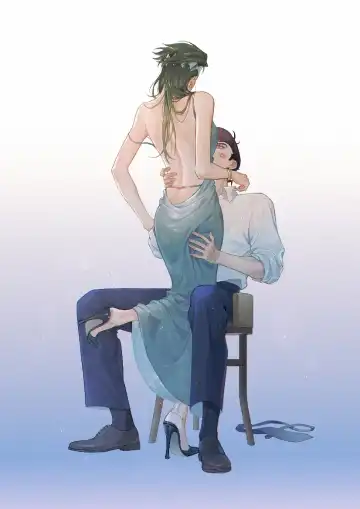 Zhanlu LOG11 Fhentai - Page 2