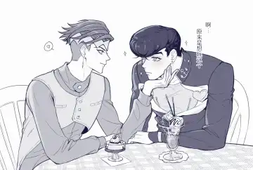 Zhanlu LOG11 Fhentai - Page 4