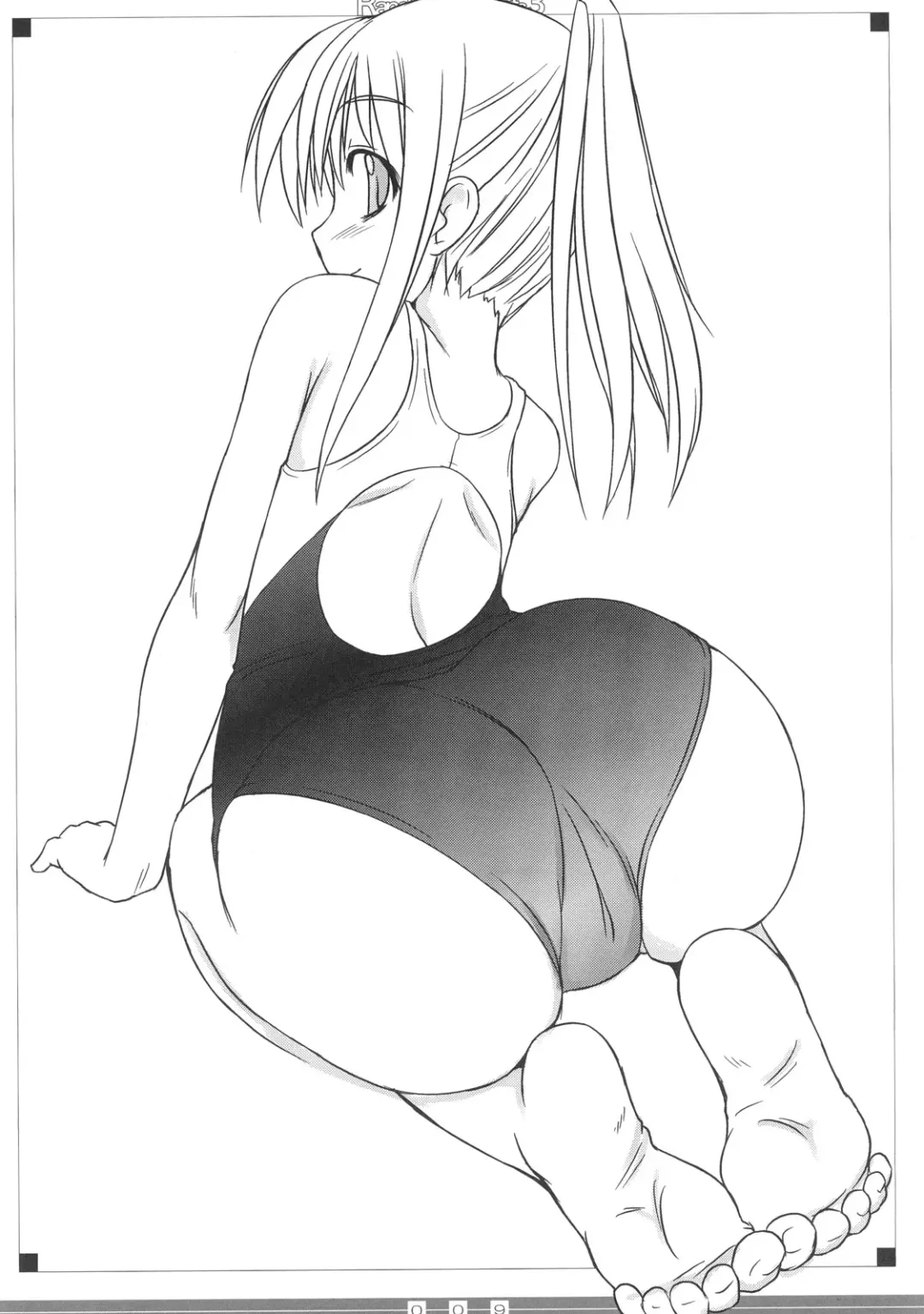 [Bosshi] Random Products 3 Fhentai - Page 8