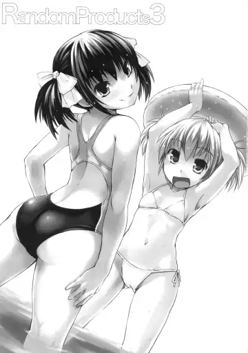 [Bosshi] Random Products 3 Fhentai - Page 2