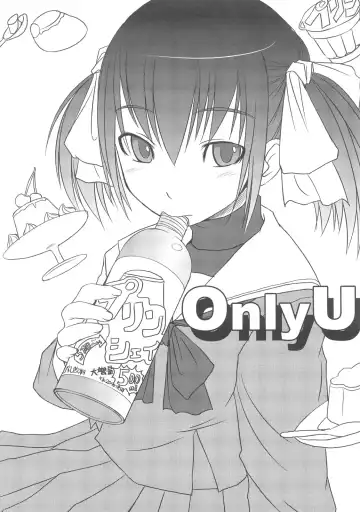 [Bosshi] Random Products 3 Fhentai - Page 28