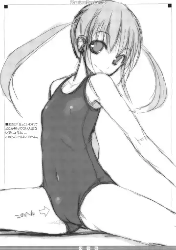 [Bosshi] Random Products 3 Fhentai - Page 38