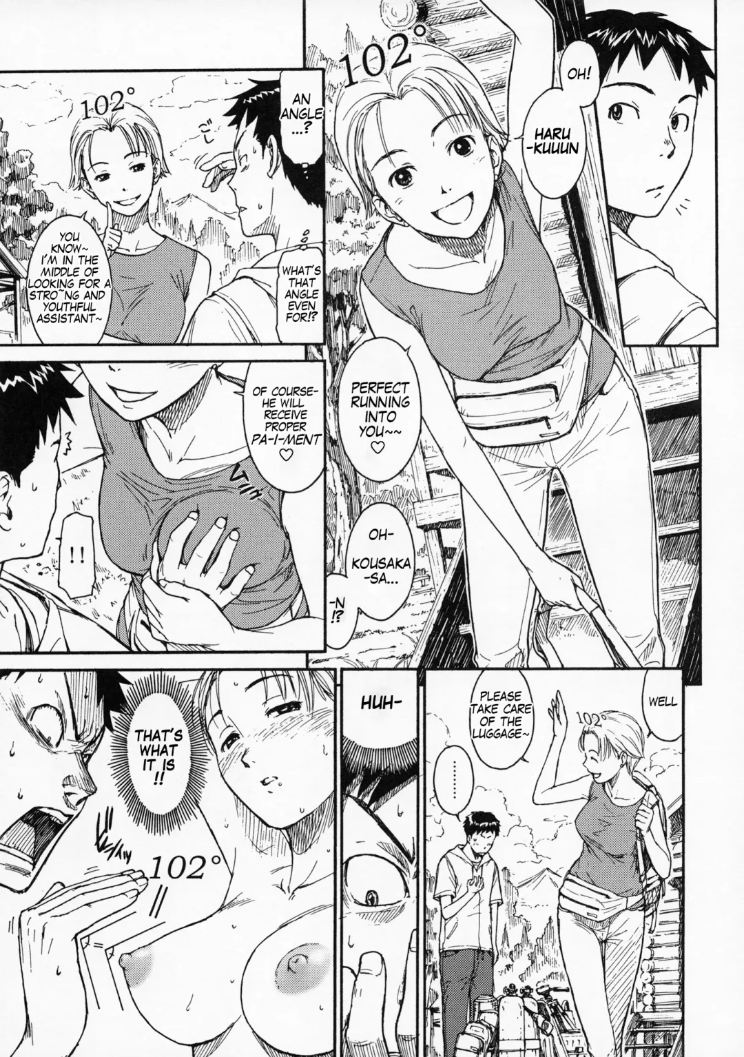 [Naruko Hanaharu] Pieces 2003-2004 Fhentai - Page 5