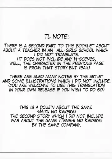 [Naruko Hanaharu] Pieces 2003-2004 Fhentai - Page 11