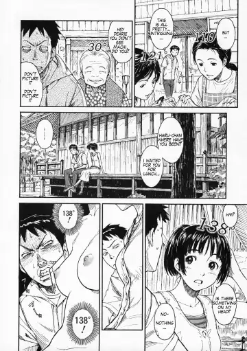 [Naruko Hanaharu] Pieces 2003-2004 Fhentai - Page 6