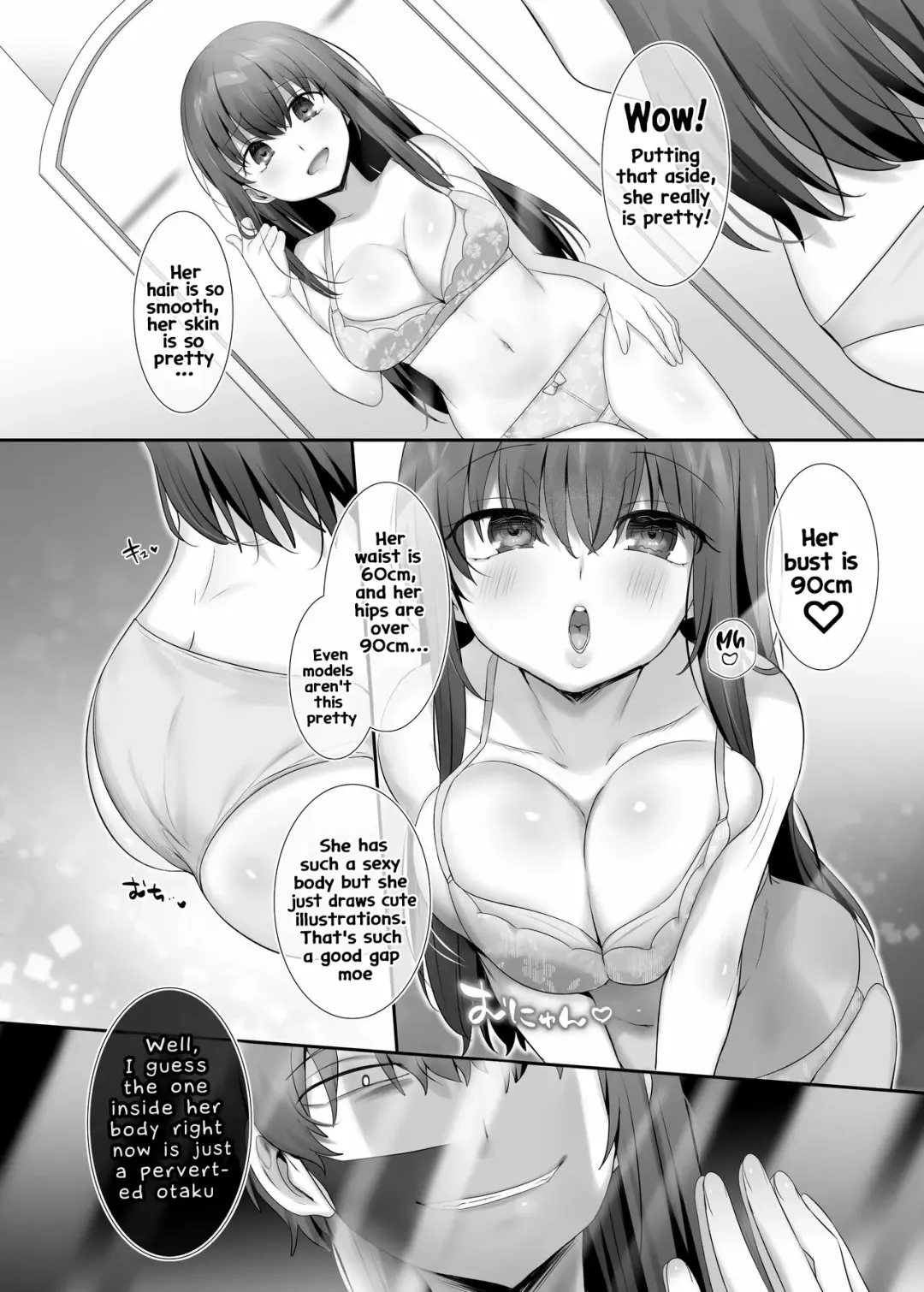 [Hiiragi Popura] Ore no Risou no Hyoui Eshi | My ideal possession illustrator Fhentai - Page 12