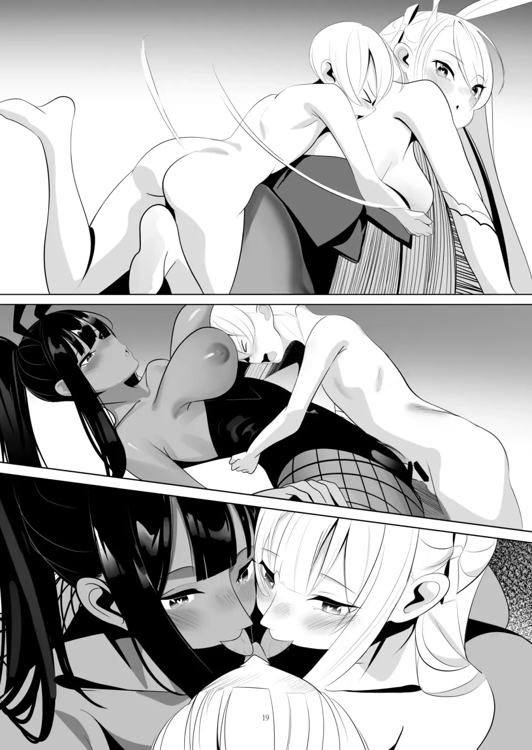 Asuna to Karin no Kakoku na OneShota Seikyouiku Fhentai - Page 18