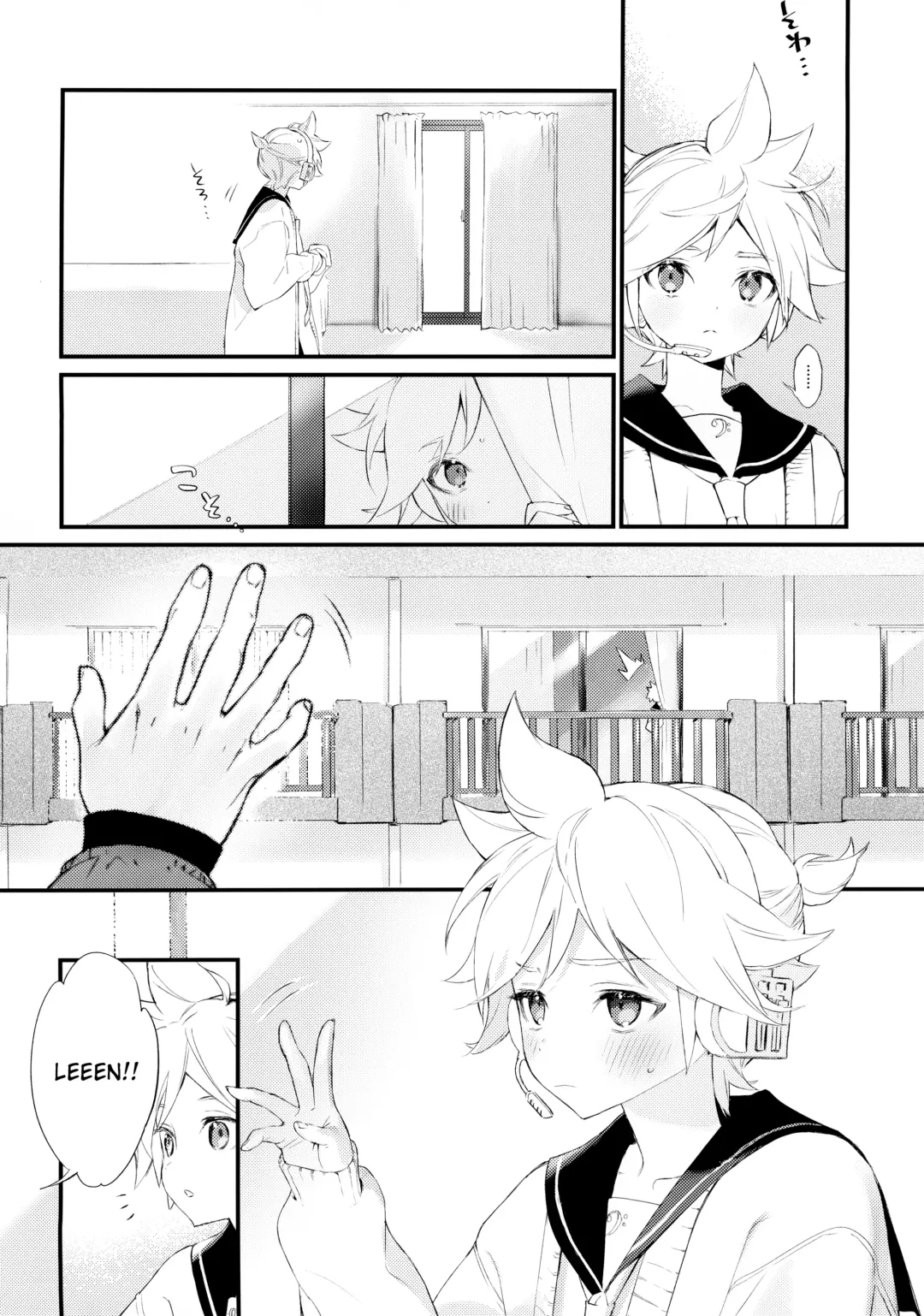 [Naoko] Jissen! Master to Nakayoshi Life Startup Guide Fhentai - Page 4