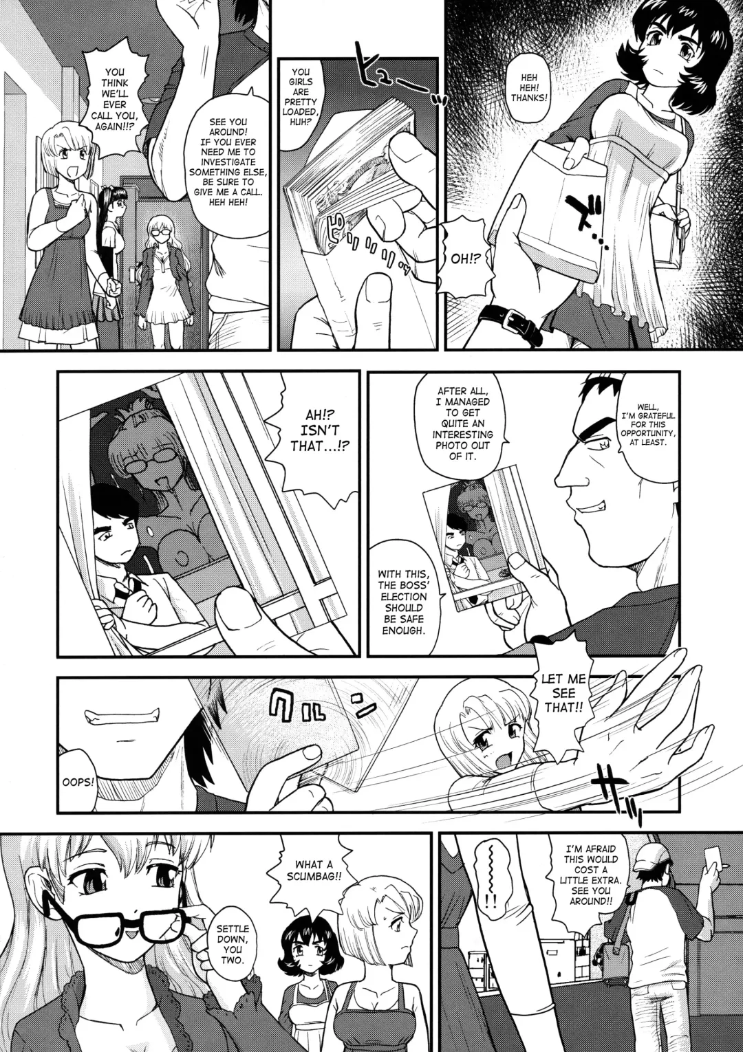 [Dulce-q] Dulce Report 12 Fhentai.net - Page 33