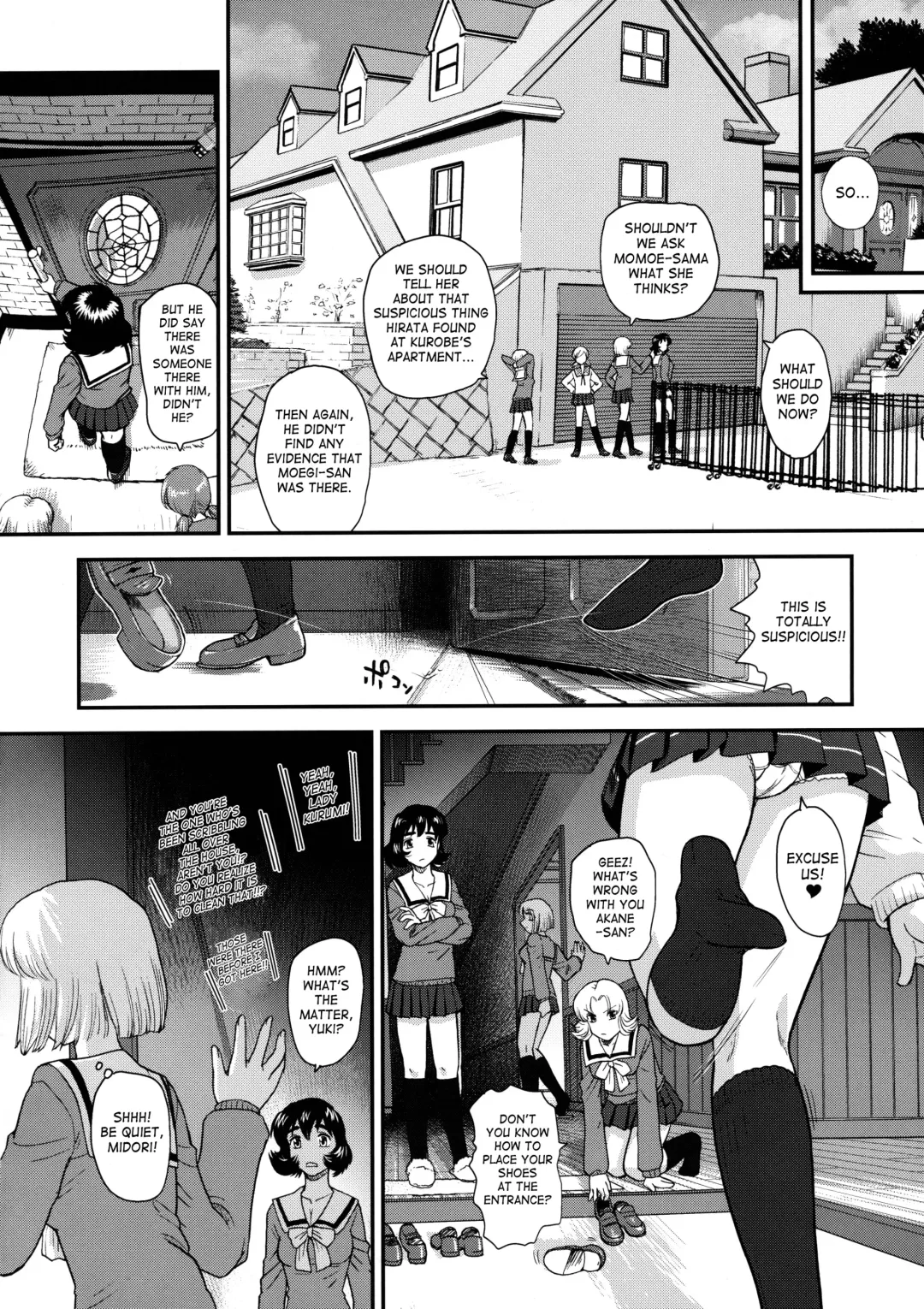 [Dulce-q] Dulce Report 12 Fhentai.net - Page 7