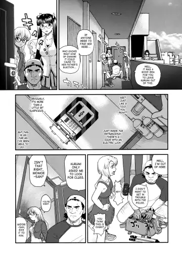 [Dulce-q] Dulce Report 12 Fhentai.net - Page 32