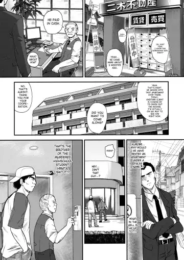 [Dulce-q] Dulce Report 12 Fhentai.net - Page 6