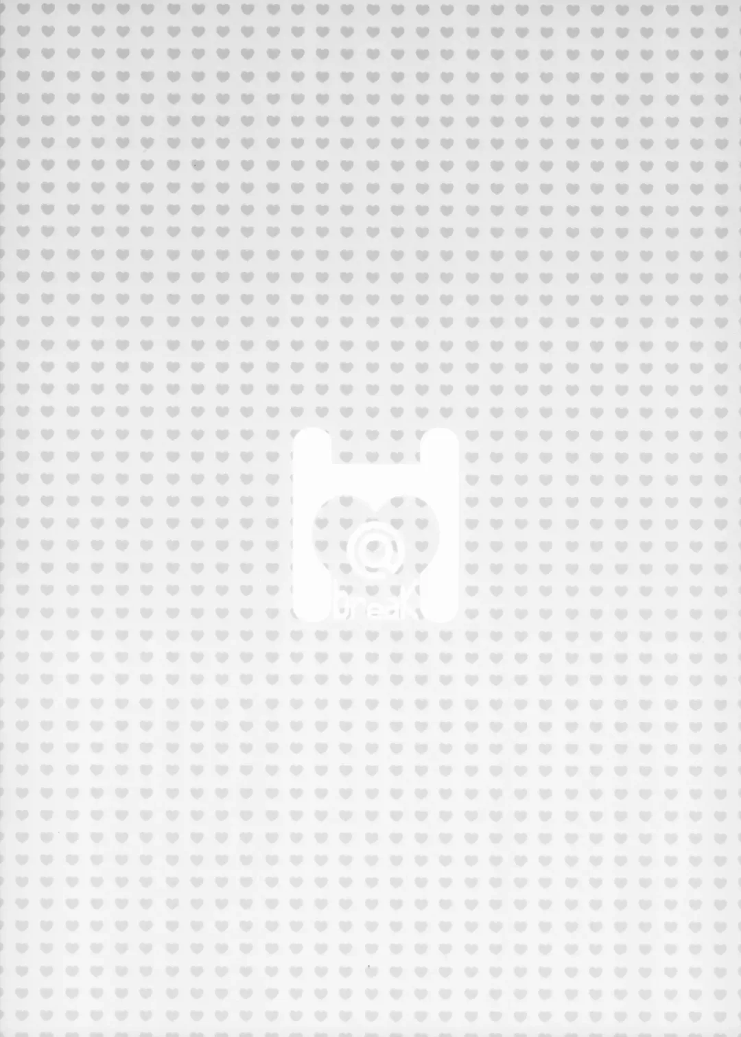 [Itose Ikuto] Baikaen no Onee-chan ga Osewa Shimasu | 梅花园的姐姐来照顾你 Fhentai - Page 25