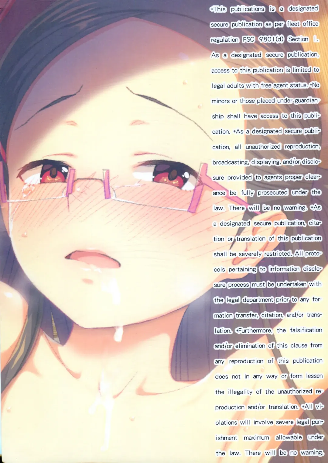 [Maru Mikan] Bokutachi no Super App + ② Fhentai - Page 28