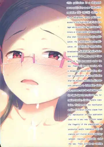 [Maru Mikan] Bokutachi no Super App + ② Fhentai - Page 28