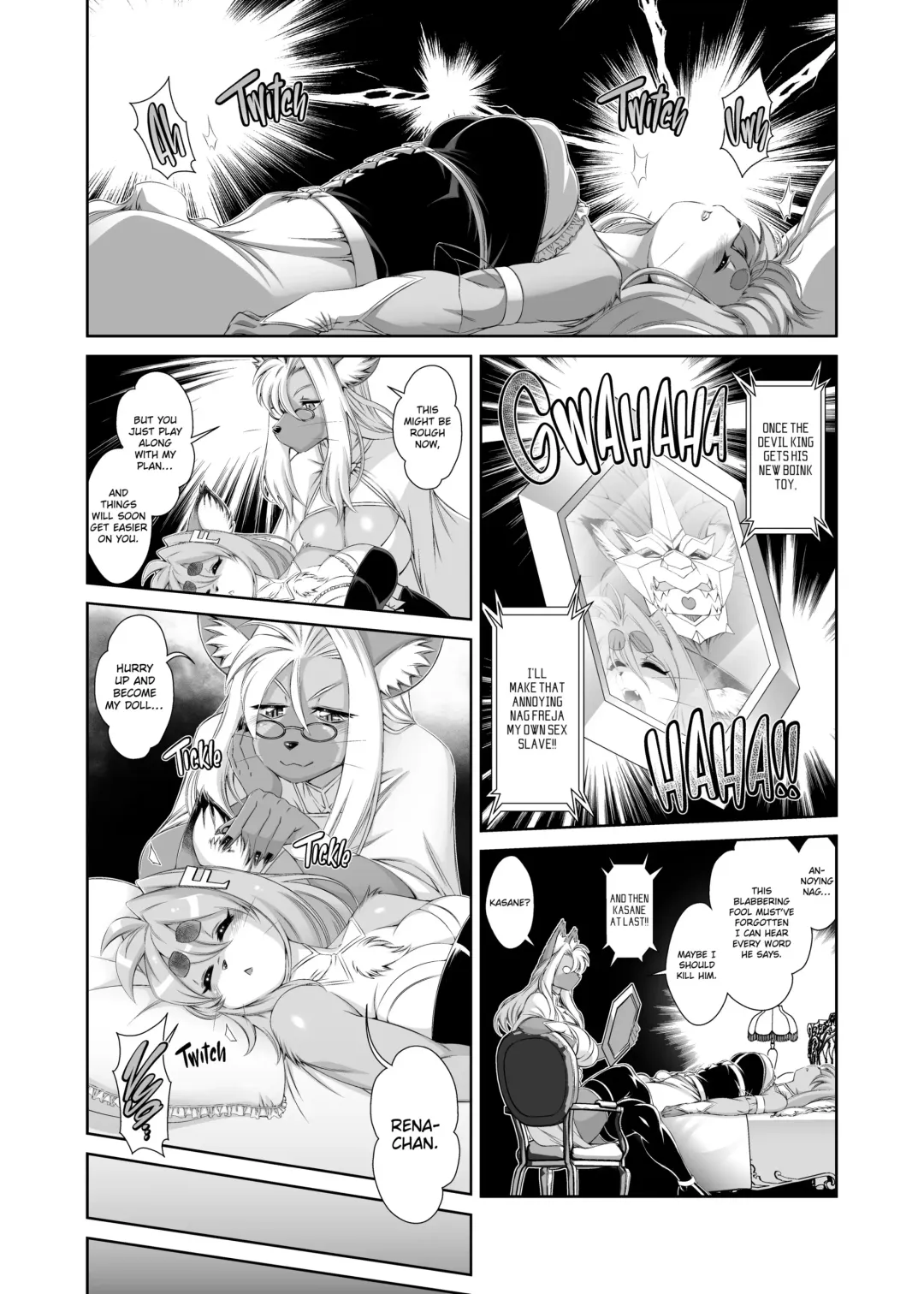 [Amakuchi] Mahou no Juujin Foxy Rena 17 (decensored) Fhentai - Page 23