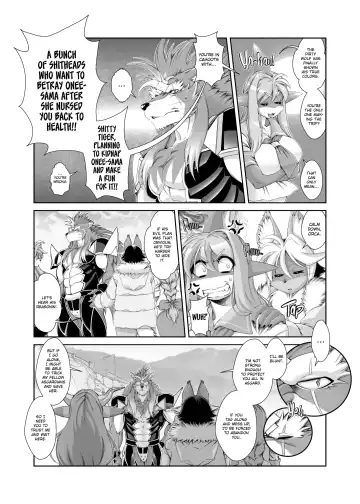 [Amakuchi] Mahou no Juujin Foxy Rena 17 (decensored) Fhentai - Page 24