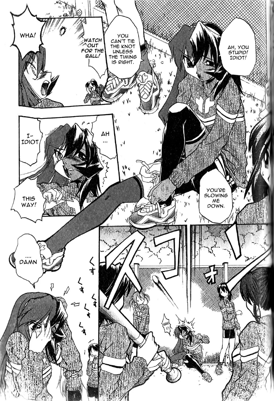 [Ataka Atsushi - Oka Sundome] Hiyoku dori Fhentai.net - Page 3