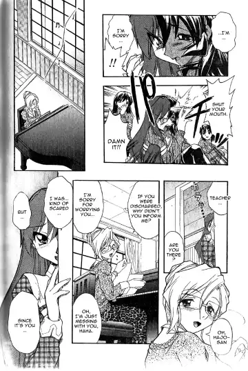 [Ataka Atsushi - Oka Sundome] Hiyoku dori Fhentai.net - Page 4