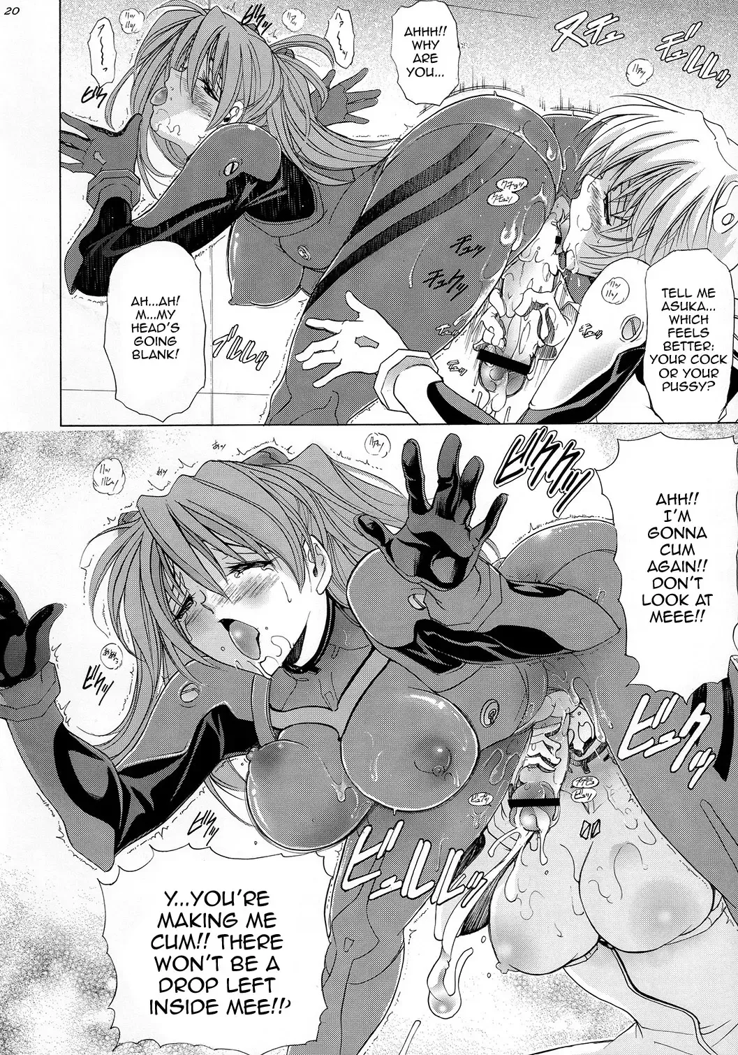 [Kawaraya A-ta] Hana - Maki no Juugo - Tama no Hana Fhentai - Page 19